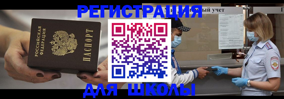 пропишу в квартире в Талдоме