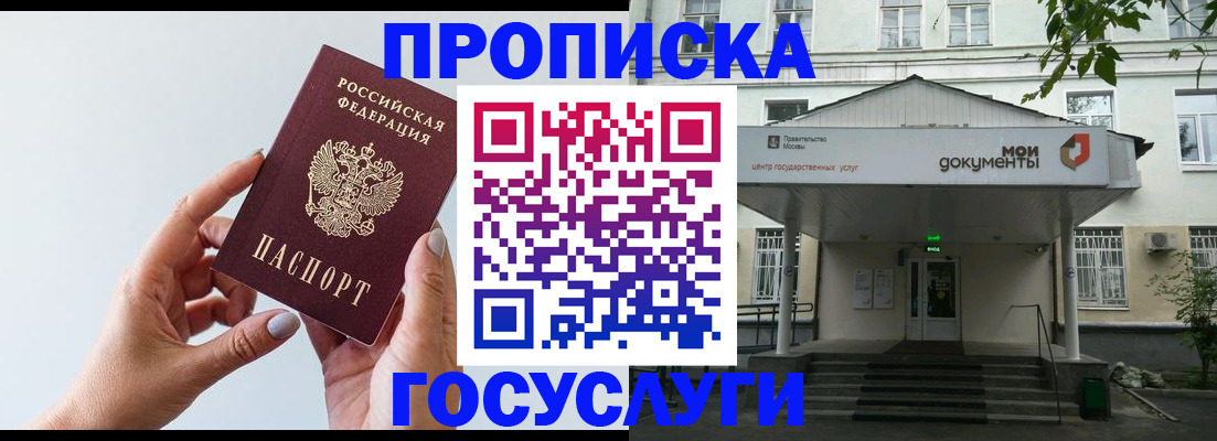 форма 3 в Талдоме